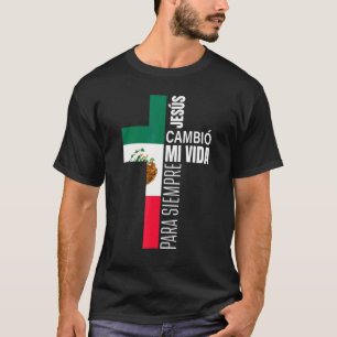 Camiseta Jesus Christian Spanish  Dad Fathers Day Mexican F