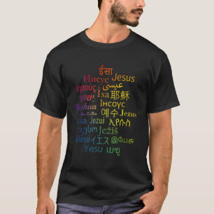 Camiseta Jesús en muchos idiomas diferentes lluvia cristian