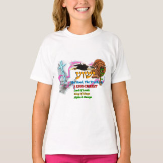 Camiseta Jesus The Way ,The Truth. Life! Lion Of Judah