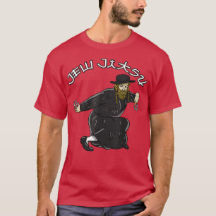 Camiseta Jew Jitsu Karate Funny Hanukkah Jiu Jitsu Martial 