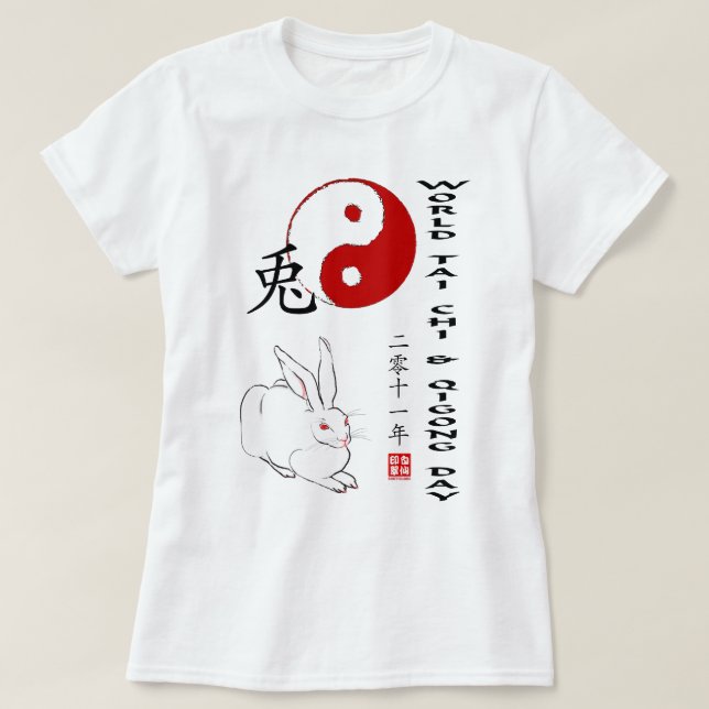Camiseta Ji del Tai del mundo y día 2011 de Qigong (Diseño del anverso)