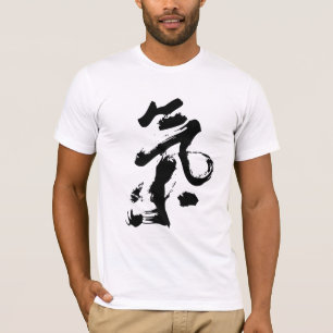 Camiseta Ji o Qi en arte chino del movimiento del cepillo