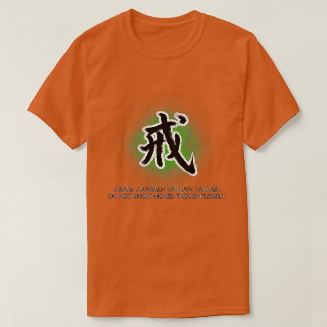 Camiseta Jie (Diseño del anverso)