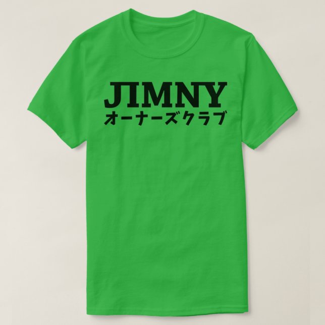 Camiseta JIMNY DUNERS CLUB Japonés Negro (Diseño del anverso)