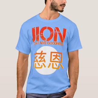 Camiseta Jion Shotokan kata Arte Marcial de diseño japonés