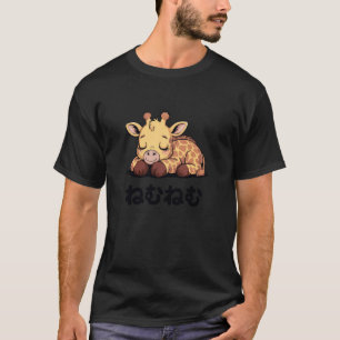 Camiseta Jirafa Japonesa Nemu Nemu Kawaii Dormilona