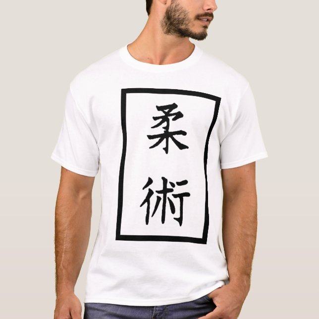 Camiseta jiu jitsu  competidor (Anverso)