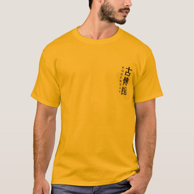 Camiseta Jiu-jitsu de Kodenkan (Anverso)