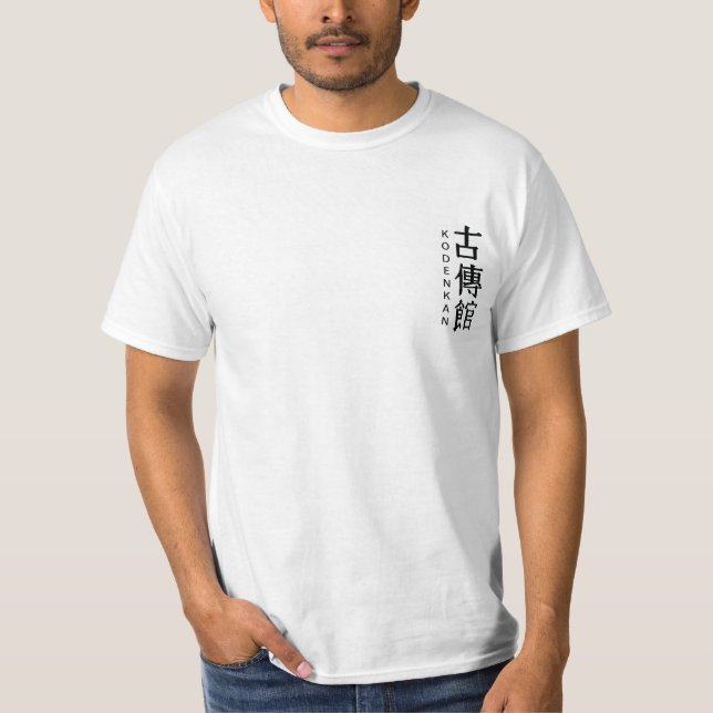 Camiseta Jiu-jitsu de Kodenkan (Anverso)