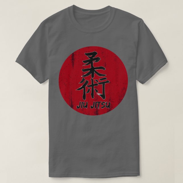 Camiseta Jiu Jitsu Kanji japonés BJJ MMA (Diseño del anverso)