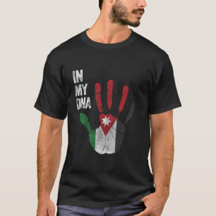 Camiseta Jordania, Bandera de Jordania, Reino de Jordania,