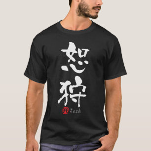 Camiseta Josh KANJI (Caracteres Chinos)