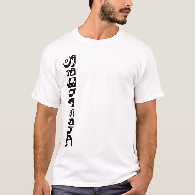 Camiseta juasdubai letras (Anverso)