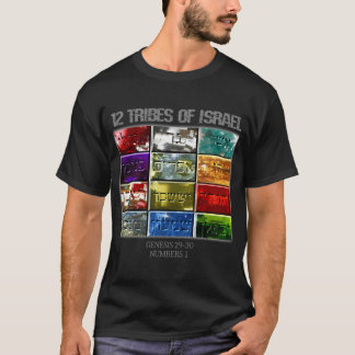 Camiseta Judá Hebreo Israelí 12 Tribus De Israel