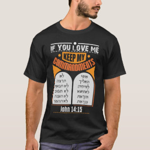 Camiseta Judá Nuevo Testamento Messiánico