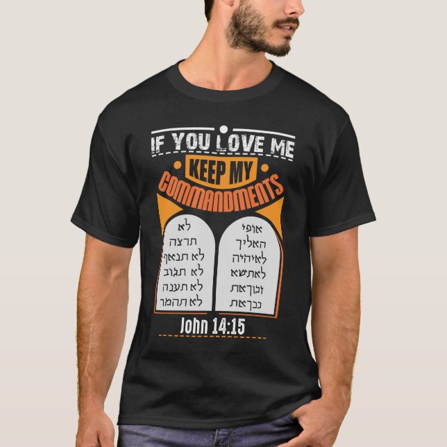 Camiseta Judá Nuevo Testamento Messiánico (Anverso)