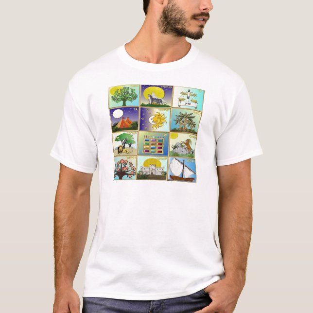 Camiseta Judaica 12 Tribus de Arte de Israel (Anverso)
