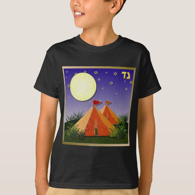 Camiseta Judaica 12 Tribus De Israel Gad (Anverso)
