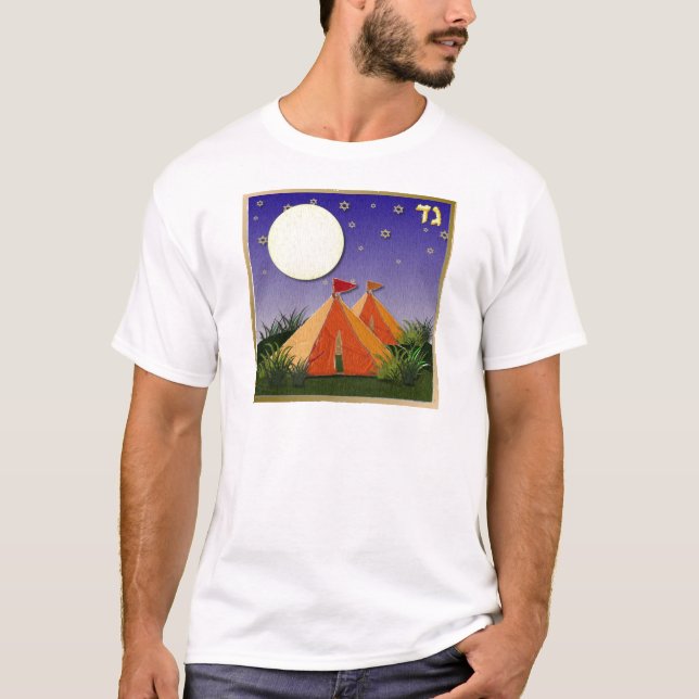 Camiseta Judaica 12 Tribus De Israel Gad (Anverso)