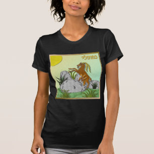 Camiseta Judaica 12 Tribus de Israel Neftalí