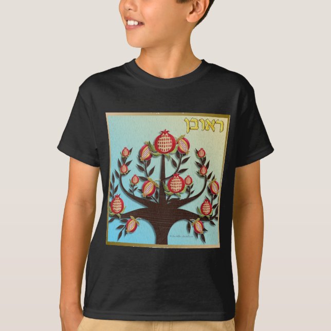Camiseta Judaica 12 Tribus De Israel Reuben (Anverso)