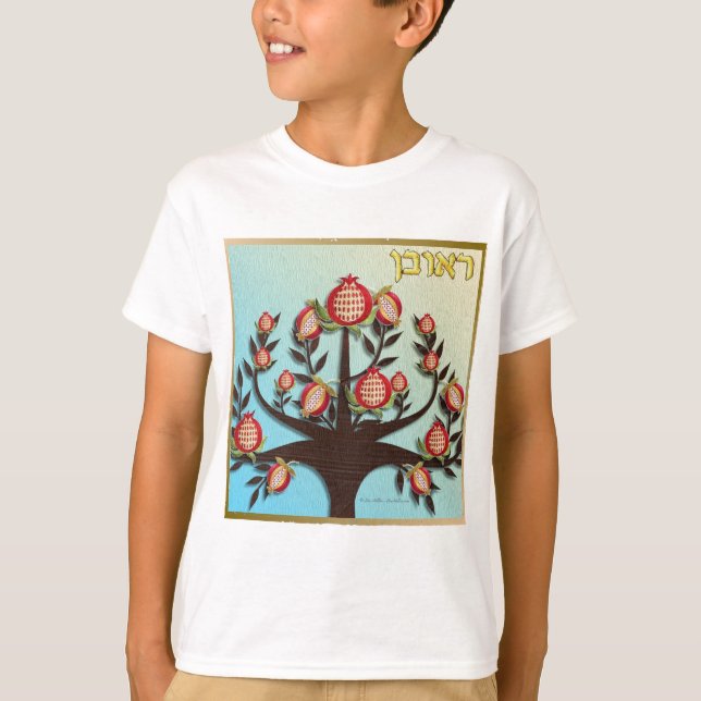 Camiseta Judaica 12 Tribus De Israel Reuben (Anverso)