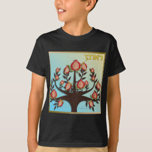 Camiseta Judaica 12 Tribus de Israel Rubén