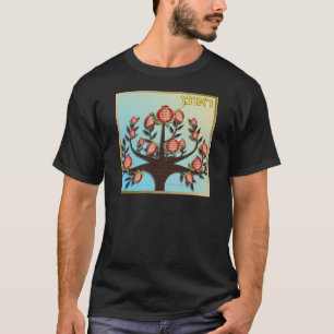 Camiseta Judaica 12 Tribus de Israel Rubén