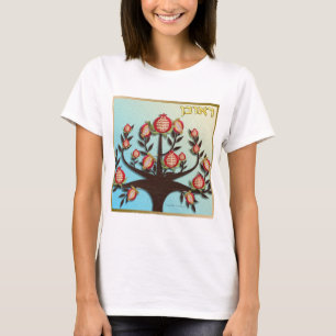 Camiseta Judaica 12 Tribus de Israel Rubén