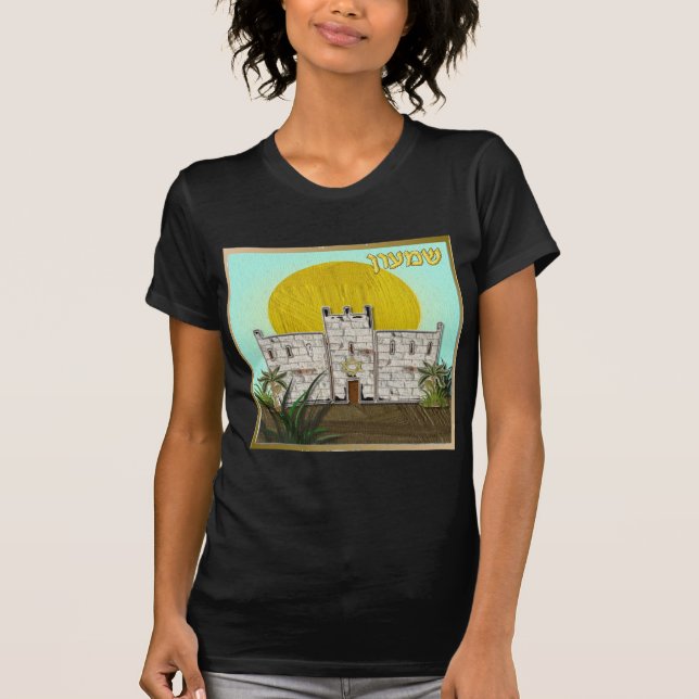 Camiseta Judaica 12 Tribus De Israel Simeon (Anverso)