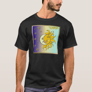 Camiseta Judaica 12 Tribus Israel Arte Issachar