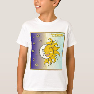 Camiseta Judaica 12 Tribus Israel Arte Issachar