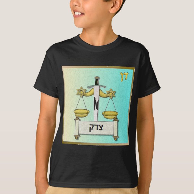 Camiseta Judaica 12 Tribus Israel Dan (Anverso)