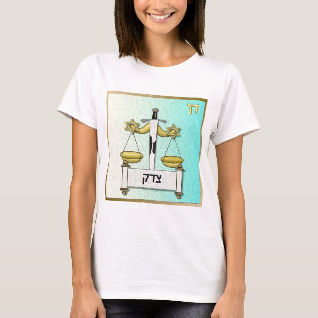 Camiseta Judaica 12 Tribus Israel Dan Art (Anverso)