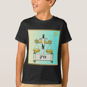 Camiseta Judaica 12 Tribus Israel Dan Art