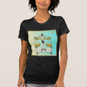 Camiseta Judaica 12 Tribus Israel Dan Arte