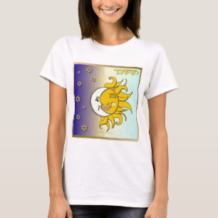 Camiseta Judaica 12 Tribus Israel Issachar