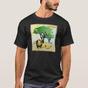 Camiseta Judaica 12 Tribus Israel Judá