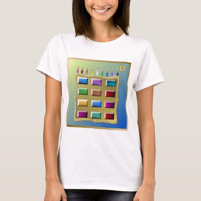 Camiseta Judaica 12 Tribus Israel Levi (Anverso)