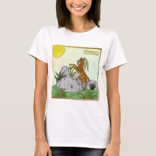 Camiseta Judaica 12 Tribus Israel Neftalí