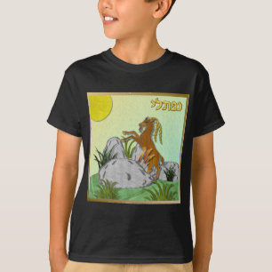 Camiseta Judaica 12 Tribus Israel Neftalí