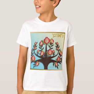 Camiseta Judaica 12 Tribus Israel Rubén