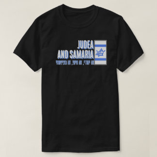 CAMISETA JUDEA Y SAMARIA