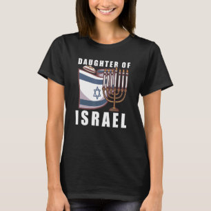 Camiseta Judío israelí Patrimonio judío Israel judío judío