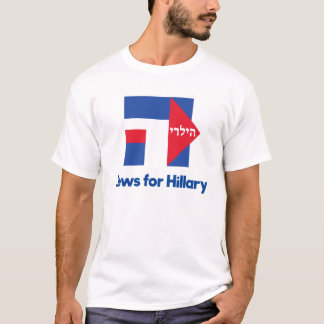 Camiseta JUDÍOS HEBREOS para el presidente 2016 de Hillary