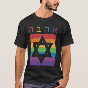 Camiseta Judios Menorá Janucá Pascua Judaismo Religioso J