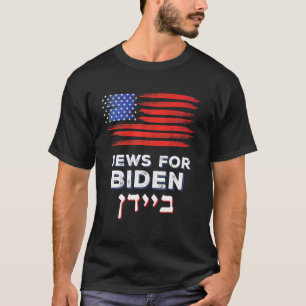 Camiseta Judíos para Biden 2020 Israel USA Hebreo judío ele