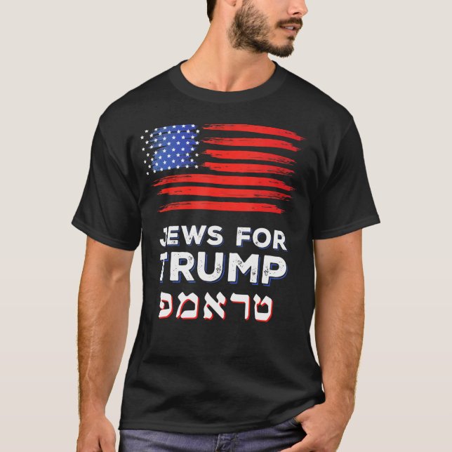 Camiseta Judíos Para Las Elecciones Hebreas De Trump 2024 E (Anverso)