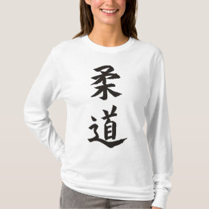 Camiseta Judo