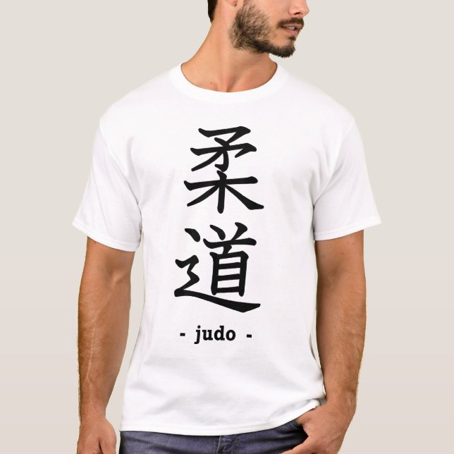 Camiseta Judo (Anverso)